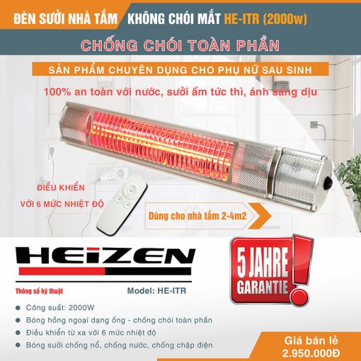 Đèn sưởi nhà tắm Heizen không chói HEITR